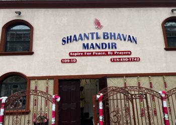 Shaanti Bhavan Mandir Inagurated