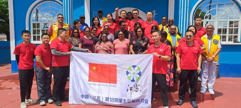 Doctors from the 18th Chinese Medical Brigade, lions from West Demerara Lions club and Durban Park Lions Club and members from the Leonora Unity Baptist Church.