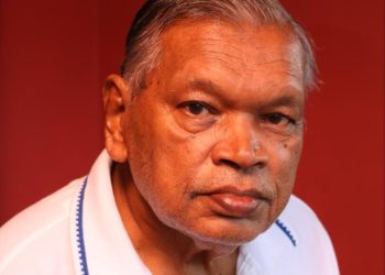 Hariji