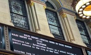 The approval as it was displayed in the NY State Assembly.