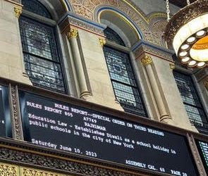 The approval as it was displayed in the NY State Assembly.