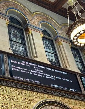The approval as it was displayed in the NY State Assembly.