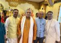Indo Caribbean Bhagwatam Concludes in Richmond Hill, NY