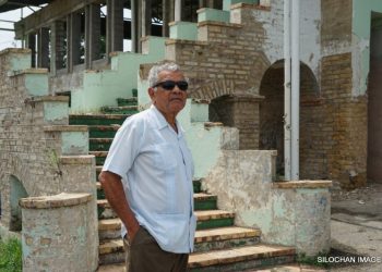 BRINSLEY SAMAROO AT STEPS NEAR SEVILLA HOUSE 2015