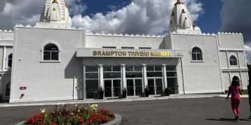Triveni Mandir, Toronto
