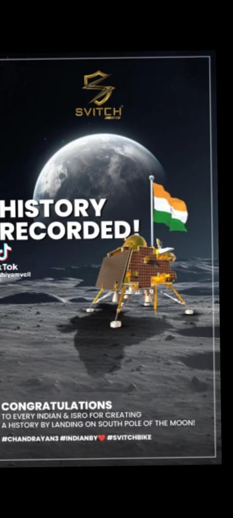 Vivian Richards Praises India landing on moon