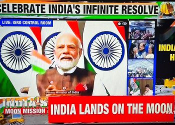 India lands on the Moon By Vishnu Bisram