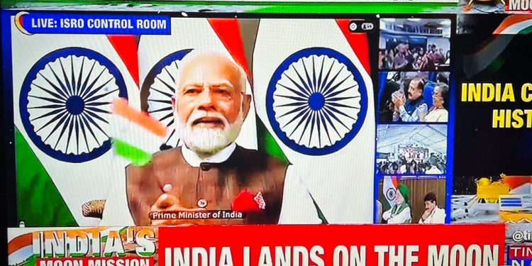 India lands on the Moon By Vishnu Bisram