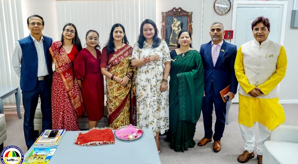 Raksha Bandhan Photo with Dr. Vindhya Persaud