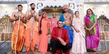 King Dasaratha -Sunil Ramdass Queen Kaikeyi -Leena Jamie Yarna Queen Kausalya -Nicketta Kissoon Shri Ram -Sudarshan Motilal Lakshman -Vivek Partap Sita Devi - Shalini Pulchan Manthara -Rovena Beharry Project Manager: Ramcharan Motilal