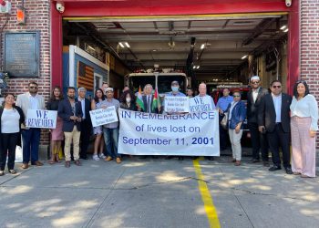 Indo-Caribbean Americans In 9/11 Remembrance in NY