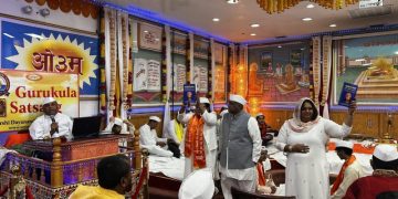 NY Gurukula Observes 20th Anniversary