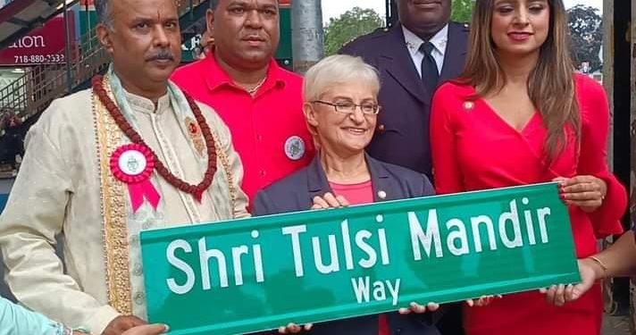 111 Street officially Tulsi Mandir Way