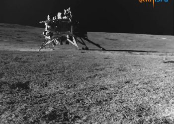Lunar Lander