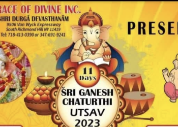 Ganesh Chaturthi Utsav in NY