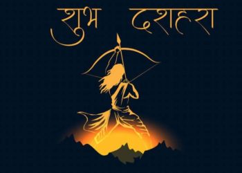 Dussehra Observed among NY Indo Caribbeans