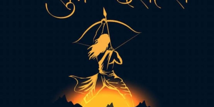 Dussehra Observed among NY Indo Caribbeans