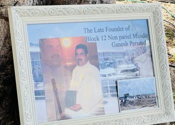 Memorial Service for Pandit Ganesh of Non-Pariel in Guyana