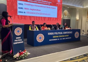Maximizing Hindu Political Impact