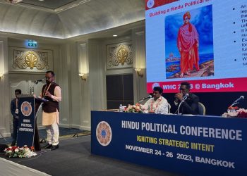 Hindu Political Discourse at WHC 2023