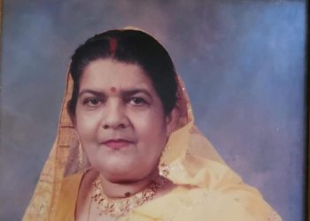 Wife of Guyanese Pandit Chandrika Persaud Passes on