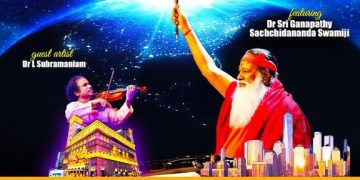 Dr Ganapathy Sachidananda Swamiji of Mysuru