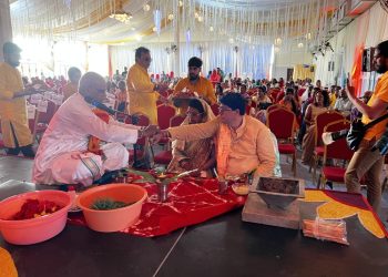 Ram Janmabhoomi Puja in Suriname