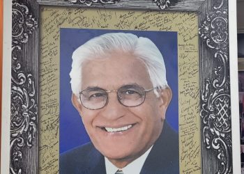 Panday’s long Association with Guyana (ese)