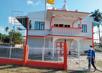 Rehabilitating PORT MOURANT ARYA SAMAJ MANDIR