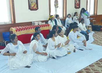 Indo Caribbean Chowtaal Sameelan in Queens, NY