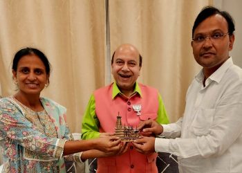 Ayodhya Ram Temple & Trinidad Tobago