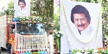 Pankaj Funeral