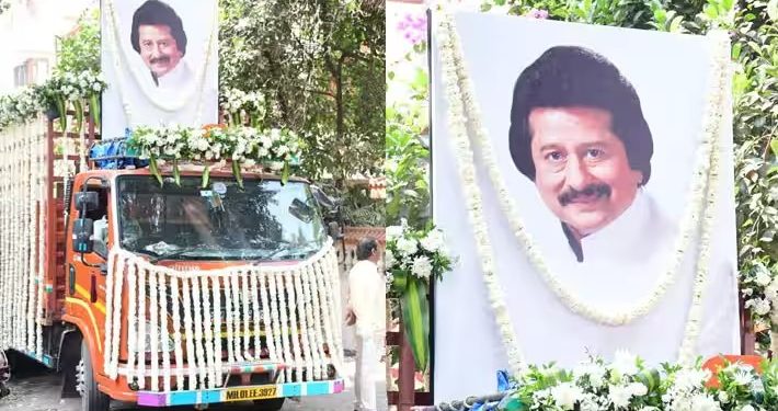 Pankaj Funeral