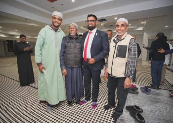 Indo-Caribbean American Muslims Observe Ramadan