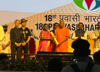 SWAMI AKSHARANANDA OF GUYANA