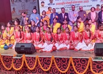 International Bhojpuri Sangam Program held in Azamgarh