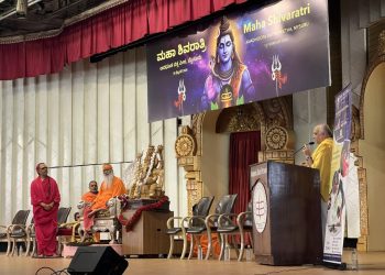 Shivaratri Observance at Sri Ganapathy Ashram in India
