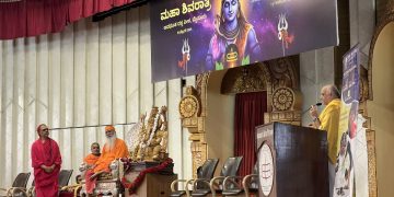 Shivaratri Observance at Sri Ganapathy Ashram in India