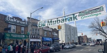 NY Indo Caribbean Muslims celebrate 2026 Eid