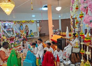 Shubh Chaitra Navratri 2026 Guyana