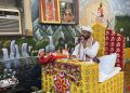 Caribbean American Hindus Observed Lord Rama’s Birth