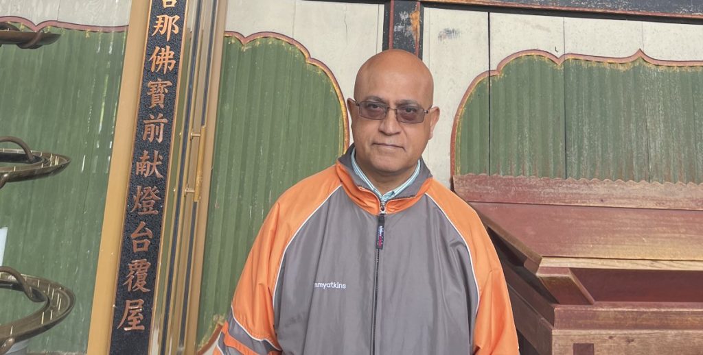 Dr Vishnu Bisram