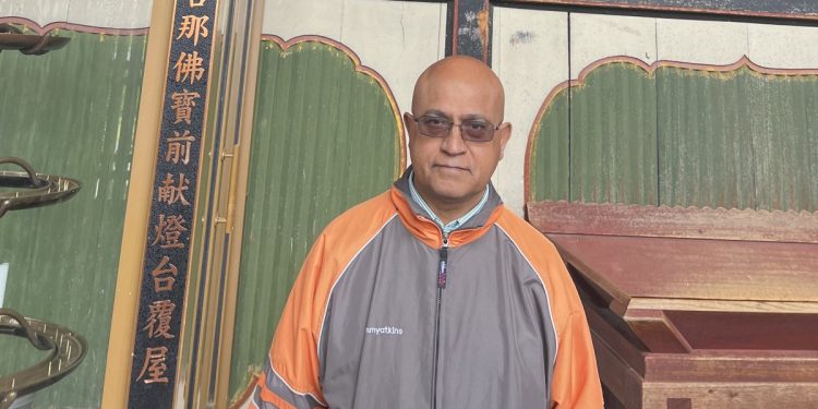 Dr Vishnu Bisram