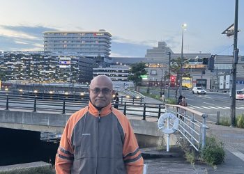 Dr Vishnu Bisram
