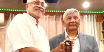 IDC Honors Dr. Baytoram Ramharack, author of “The Wismar Massacre”
