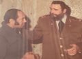 Indo Guyanese Teekah Family Breaks Silence: New Details Emerge in 1979 Minister’s killing