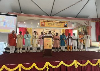 Queens Guyana Diaspora& Indo Caribbeans Hold Prayer Vigil for MV Barima Victims