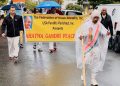 31st Annual Mahatma Gandhi Peace March & COVID-19 Remembrance Memorial